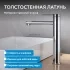 Смеситель ABBER Emotion AF8811 для накладной раковины, хром