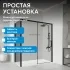 Душевой уголок ABBER Komfort AG93140B-S102B