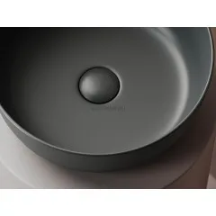 Накладная раковина CERAMICANOVA Element 356x356x135 мм CN6073MDH