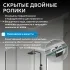 Душевой уголок ABBER Schwarzer Diamant AG301105-S905
