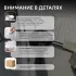 Раковина отдельностоящая прозрачная ABBER Kristall AT2703Onyx черная