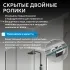 Душевой уголок ABBER Schwarzer Diamant AG301305-S1005