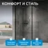 Душевая перегородка ABBER Immer Offen AG61120B
