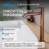 Смеситель ABBER Wasser Kreis AF8111RG для накладной раковины, розовое золото
