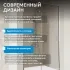 Душевая дверь ABBER Komfort AG93140