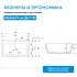 Раковина накладная ABBER Rechteck AC2203MB черная матовая