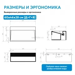 Тумба с раковиной ABBER Stein AS2645-0.6 подвесная, белая матовая