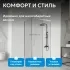 Душевой уголок ABBER Schwarzer Diamant AG301205-S505