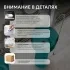Раковина отдельностоящая прозрачная ABBER Kristall AT2702Aquamarin-H бирюзовая