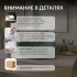 Раковина накладная ABBER Bequem AC2108MCG светло-зеленая матовая