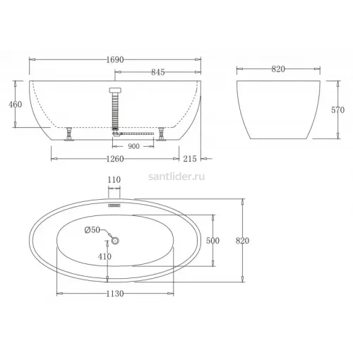 Ванна акриловая отдельностоящая без перелива BelBagno BB69-1700-W0