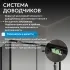 Душевой уголок ABBER Komfort AG93160B-S92B