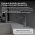 Смеситель ABBER Wasser Kreis AF8110 для раковины, хром