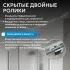 Душевой уголок ABBER Schwarzer Diamant AG30120MH-S85M
