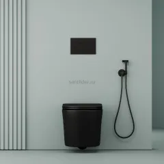 Гигиенический душ SANCOS Start со смесителем, цвет черный матовый, SC1001MB