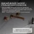 Смеситель ABBER Emotion AF88121RG для раковины скрытого монтажа, розовое золото