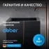 Смеситель ABBER Wasser Kreis AF8140RG напольный для раковины, розовое золото