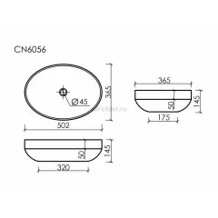 Умывальник CERAMICANOVA Element чаша накладная овальная 502x363x145 мм CN6056