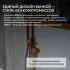 Смеситель ABBER Wasser Kreis AF8115RG напольный для ванны, розовое золото