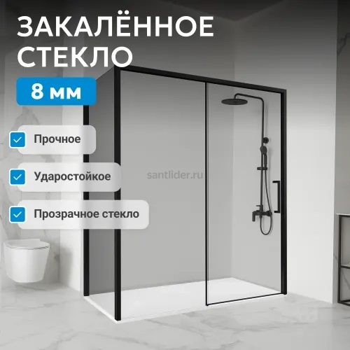 Душевой уголок ABBER Komfort AG93120B-S92B