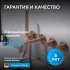Смеситель ABBER Wasser Kreis AF8130MRG для ванны скрытого монтажа, розовое золото матовое