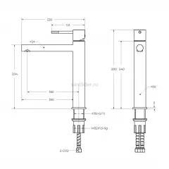Смеситель для накладной раковины Cezares RELAX-LC2-NOP-W0 без донного клапана