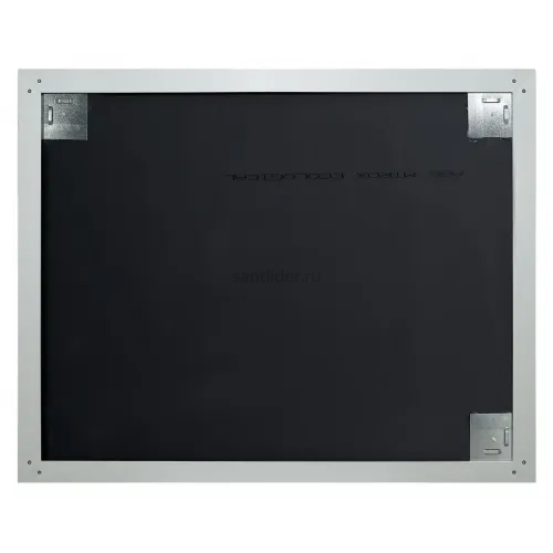 Зеркало BelBagno SPC-AL-1200-800