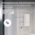 Полотенцесушитель электрический ABBER Charme AH4004MW белый матовый