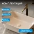 Раковина накладная ABBER Rechteck AC2200MBE светло-бежевая матовая