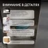 Раковина накладная прозрачная ABBER Kristall AT2802Aquamarin бирюзовая