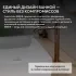 Смеситель ABBER Wasser Kreis AF8111RG для накладной раковины, розовое золото