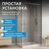 Душевой уголок ABBER Schwarzer Diamant AG30110H-S60