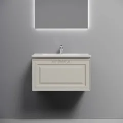 Тумба подвесная SANCOS Very 690х445х406, c одним ящиком оснащенным доводчиками, Beige Soft ,VR70CE