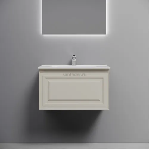 Тумба подвесная SANCOS Very 690х445х406, c одним ящиком оснащенным доводчиками, Beige Soft ,VR70CE