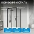 Душевой уголок ABBER Schwarzer Diamant AG30100B5-S50B5
