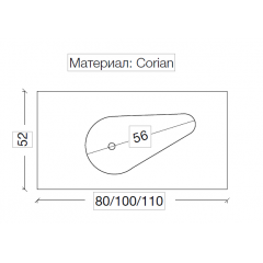 Столешница Corian Drop 81cm Boheme