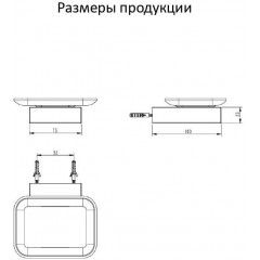 Настенный мыльница Grocenberg AC0023 (Черный матовый)