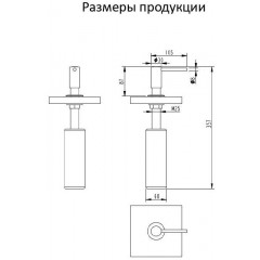 Дозатор для мыла Grocenberg AC0032 (Никель)
