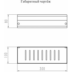 Полка Grocenberg AC0083MG Матовое золото