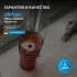 Раковина отдельностоящая прозрачная ABBER Kristall AT2701Opal коричневая