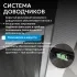 Душевой уголок ABBER Komfort AG93120-S92
