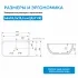 Раковина накладная ABBER Rechteck AC2200MBE светло-бежевая матовая