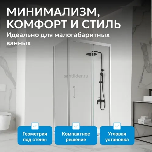 Душевой уголок ABBER Schwarzer Diamant AG301005-S1005