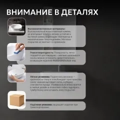 Раковина подвесная ABBER Stein AS2654 белая матовая
