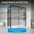 Душевой уголок ABBER Komfort AG93160B-S92B