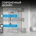 Душевой уголок ABBER Schwarzer Diamant AG301005-S1005