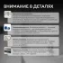 Смеситель ABBER Emotion AF8814B для кухни с подключением фильтра и выдвижной лейкой, черный матовый
