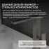 Смеситель ABBER Daheim AF8214SP для кухни, сатин