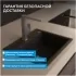 Кухонная мойка ABBER Quarz AQ2902B черная