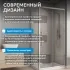 Душевой уголок ABBER Schwarzer Diamant AG30120H-S75